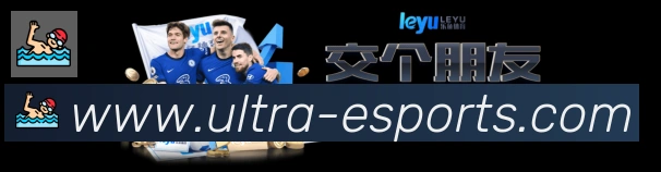 pg模拟器平台生态图