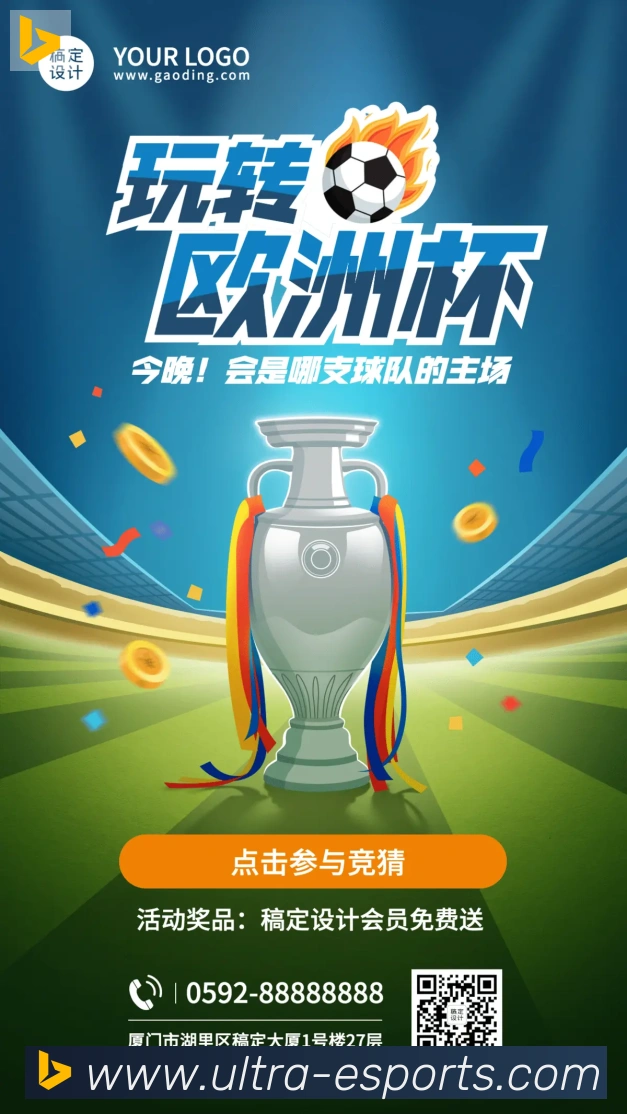 奖项证书
